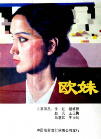 宝树大酒店